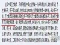 南通腾泰金属材料有限公司