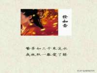 南通腾泰金属材料有限公司