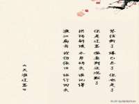 南通腾泰金属材料有限公司