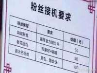 南通腾泰金属材料有限公司