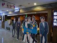 南通腾泰金属材料有限公司