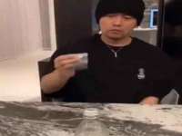 南通腾泰金属材料有限公司