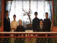 南通腾泰金属材料有限公司