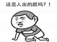 南通腾泰金属材料有限公司