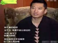 南通腾泰金属材料有限公司