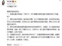 南通腾泰金属材料有限公司