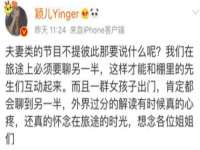 南通腾泰金属材料有限公司