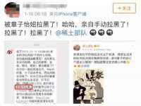 南通腾泰金属材料有限公司