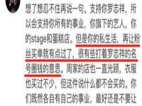 南通腾泰金属材料有限公司