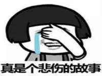 南通腾泰金属材料有限公司