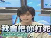 南通腾泰金属材料有限公司
