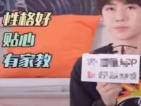 南通腾泰金属材料有限公司