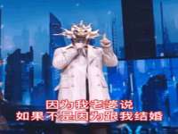 南通腾泰金属材料有限公司