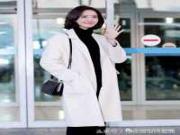 南通腾泰金属材料有限公司