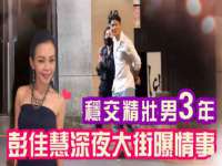南通腾泰金属材料有限公司