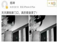 南通腾泰金属材料有限公司