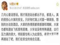 南通腾泰金属材料有限公司
