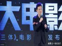 南通腾泰金属材料有限公司