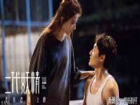 南通腾泰金属材料有限公司