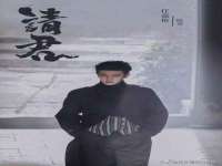南通腾泰金属材料有限公司