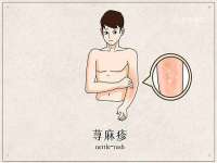 南通腾泰金属材料有限公司