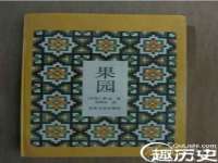 南通腾泰金属材料有限公司