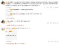 南通腾泰金属材料有限公司