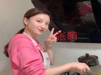 南通腾泰金属材料有限公司