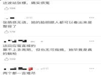 南通腾泰金属材料有限公司