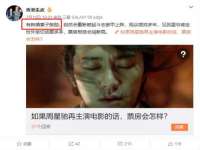 南通腾泰金属材料有限公司