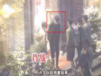 南通腾泰金属材料有限公司