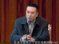 南通腾泰金属材料有限公司