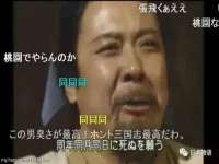 南通腾泰金属材料有限公司