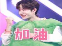 南通腾泰金属材料有限公司