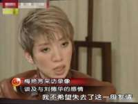 南通腾泰金属材料有限公司