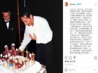 南通腾泰金属材料有限公司