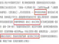 南通腾泰金属材料有限公司