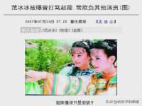 南通腾泰金属材料有限公司