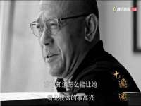 南通腾泰金属材料有限公司