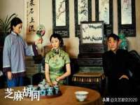 南通腾泰金属材料有限公司