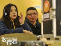 南通腾泰金属材料有限公司
