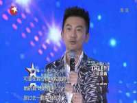 南通腾泰金属材料有限公司