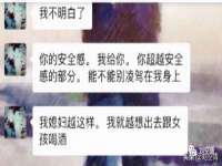 南通腾泰金属材料有限公司