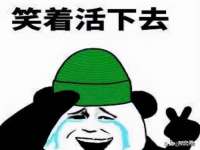 南通腾泰金属材料有限公司