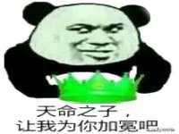 南通腾泰金属材料有限公司