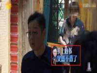 南通腾泰金属材料有限公司