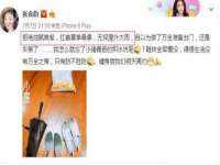 南通腾泰金属材料有限公司
