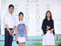 南通腾泰金属材料有限公司