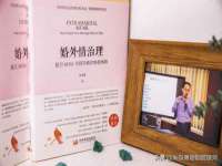 南通腾泰金属材料有限公司