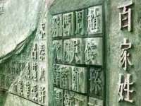 南通腾泰金属材料有限公司
